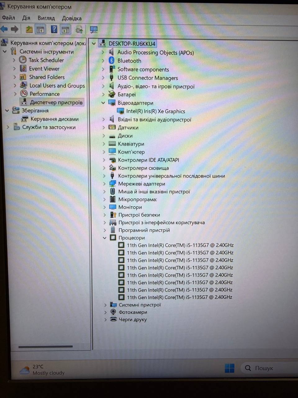 DELL LATITUDE 3520 / Intel Iris Xe / 16GB / SSD 256GB — фото 7