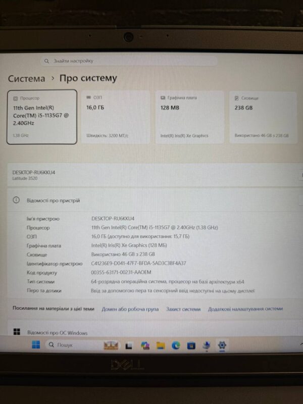 DELL LATITUDE 3520 / Intel Iris Xe / 16GB / SSD 256GB — фото 6