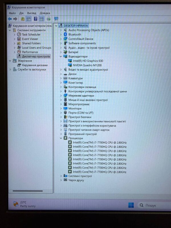 DELL PRECISION 7520 / i7-7700HQ / Intel HD 630 / 16GB / SSD 512GB — фото 7