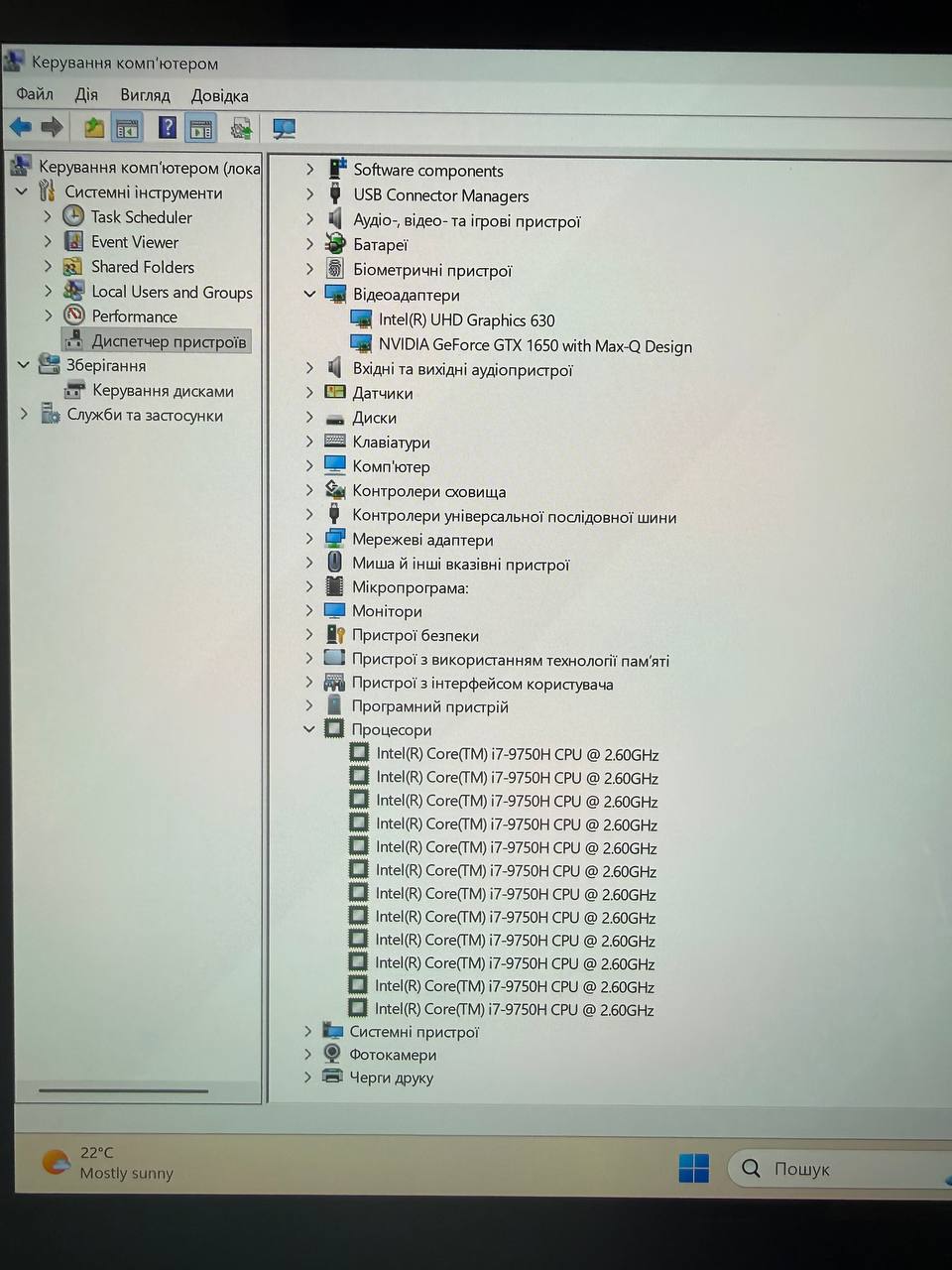 HP SPECTRE 15 X360 / i7-9750H / GTX 1650 / 16GB / SSD 512GB — фото 6