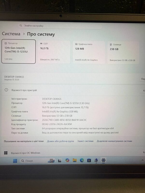 DELL INSPIRON 15 3520 / i5-1235U / Intel Iris Xe / 16GB / SSD 256GB / 120Hz — фото 4