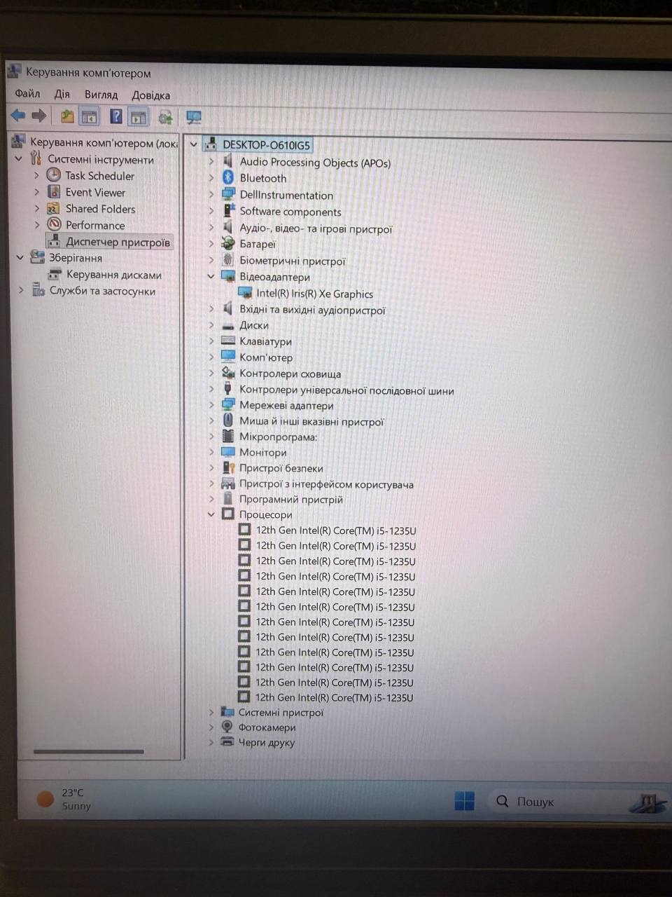 DELL INSPIRON 15 3520 / i5-1235U / Intel Iris Xe / 16GB / SSD 256GB / 120Hz — фото 5