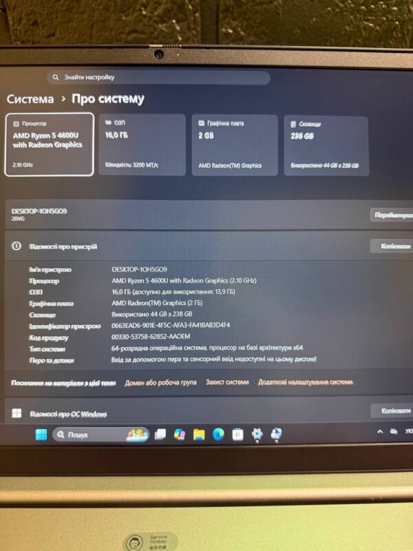 LENOVO THINKBOOK 15 G2 / 16GB / SSD 256GB — фото 7
