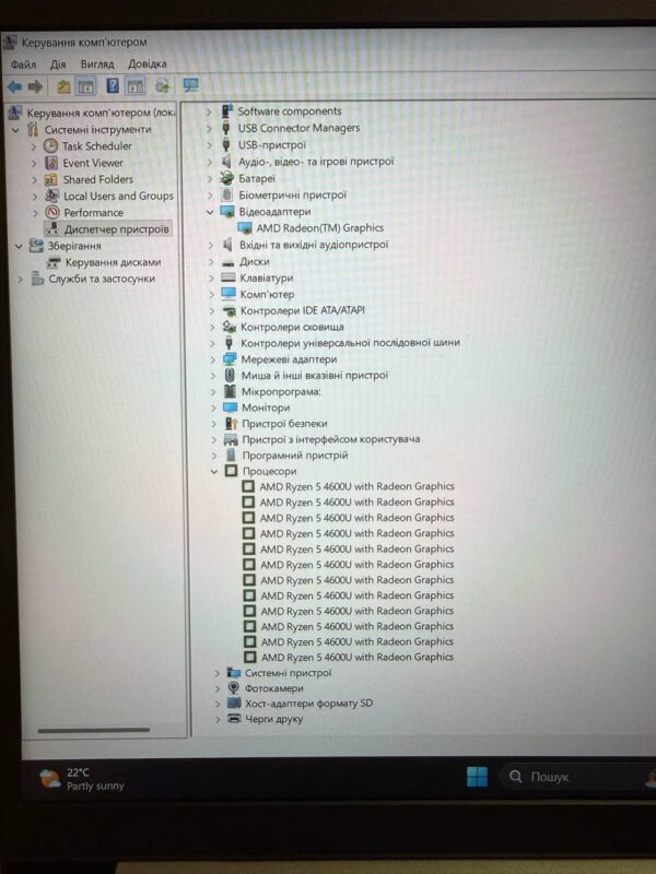 LENOVO THINKBOOK 15 G2 / 16GB / SSD 256GB — фото 8