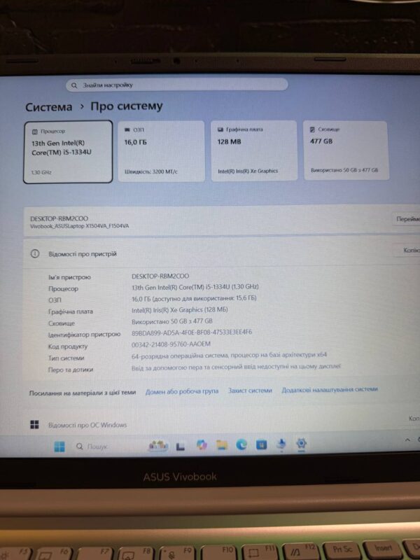 ASUS VIVOBOOK F1504 / i5-1334U / Intel Iris Xe / 16GB / SSD 512GB — фото 6