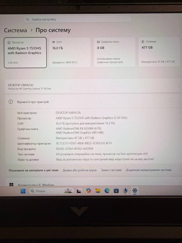 HP VICTUS 15 / RX 6550M / 16GB / SSD 512GB / 144Hz — фото 7