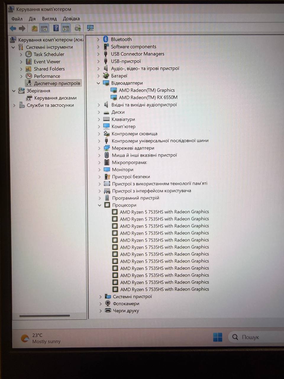 DELL LATITUDE 5420 / Intel Iris Xe / 16GB / SSD 512GB — фото 8