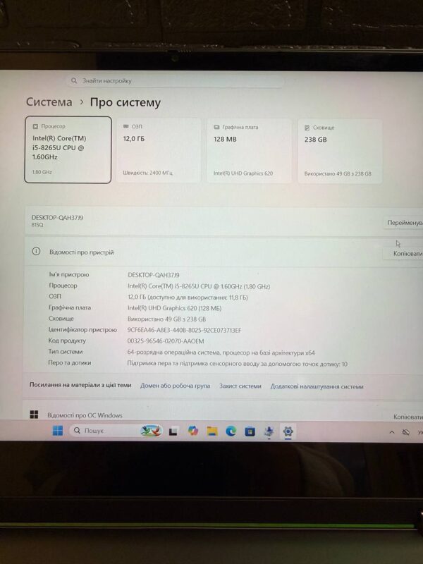 LENOVO IDEAPAD FLEX 14 / i5-8265U / 12GB / SSD 256GB — фото 8