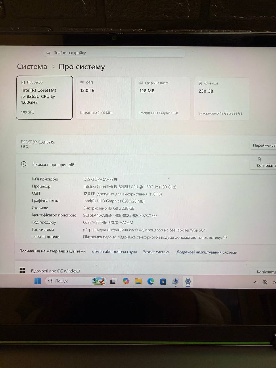 LENOVO IDEAPAD FLEX 14 / i5-8265U / 12GB / SSD 256GB — фото 8