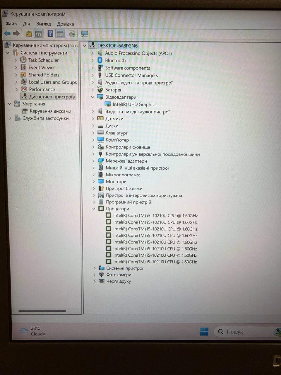 DELL LATITUDE 3410 / i5-10210U / Intel UHD / 8GB / SSD 256GB — фото 7