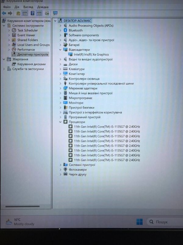 HP 250 G8 / Intel Iris Xe / 16GB / SSD 256GB — фото 7