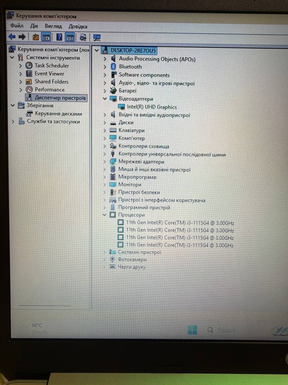 HP 15-dy2000 / Intel UHD / 8GB / SSD 256GB — фото 8