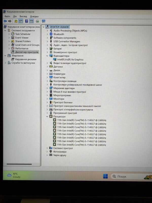 DELL LATITUDE 5320 2 in 1 / 16GB / SSD 512GB — фото 9