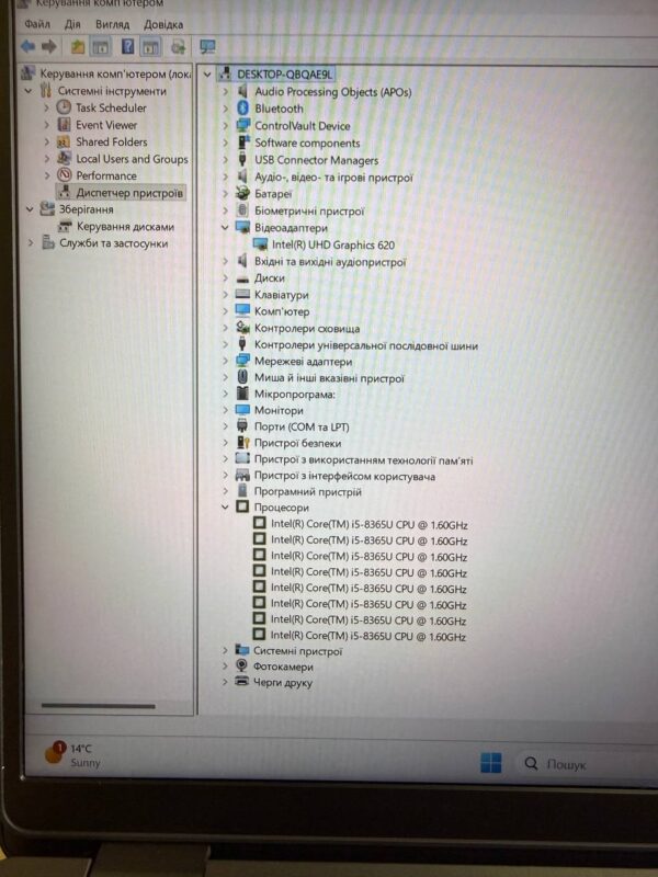 DELL LATITUDE 5500 / i5-8365U / Intel HD 620 / 8GB / SSD 256GB — фото 8