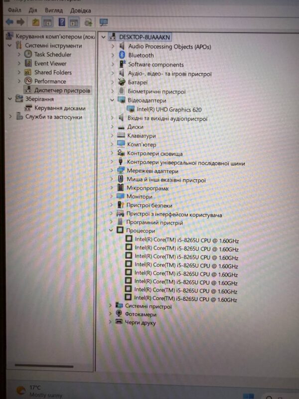 DELL INSPIRON 5584 / i5-8265U / Intel HD 620 / 8GB / SSD 256GB — фото 8