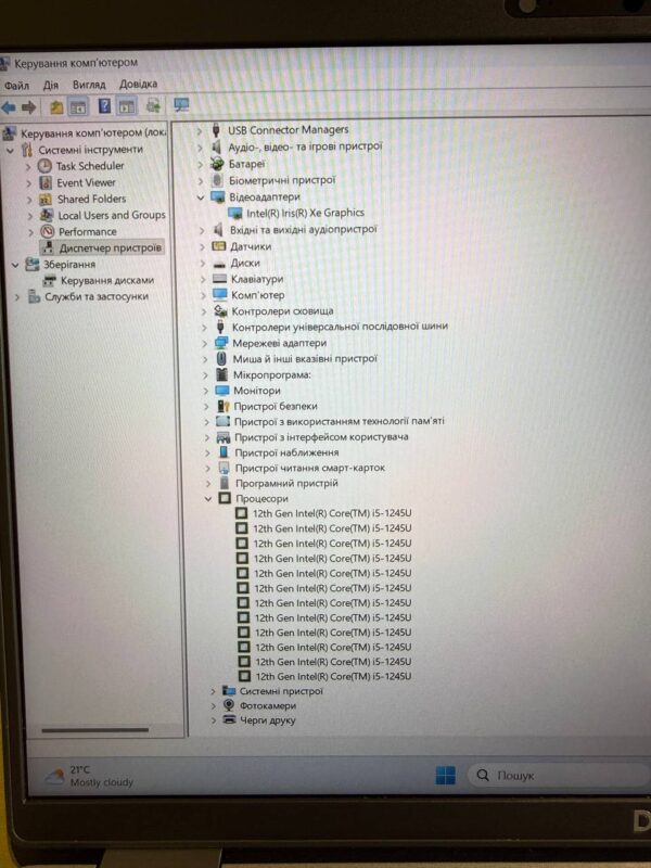 DELL LATITUDE 5430 / i5-1245U / Intel Iris Xe / 16GB / SSD 256GB — фото 8