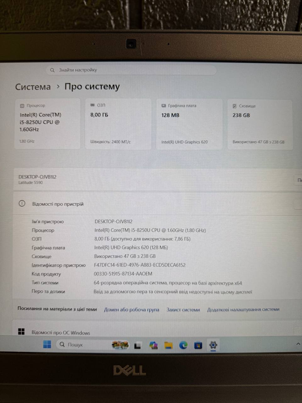 DELL LATITUDE 5590 / i5-8250U / Intel HD 620 / 8GB / SSD 256GB — фото 7