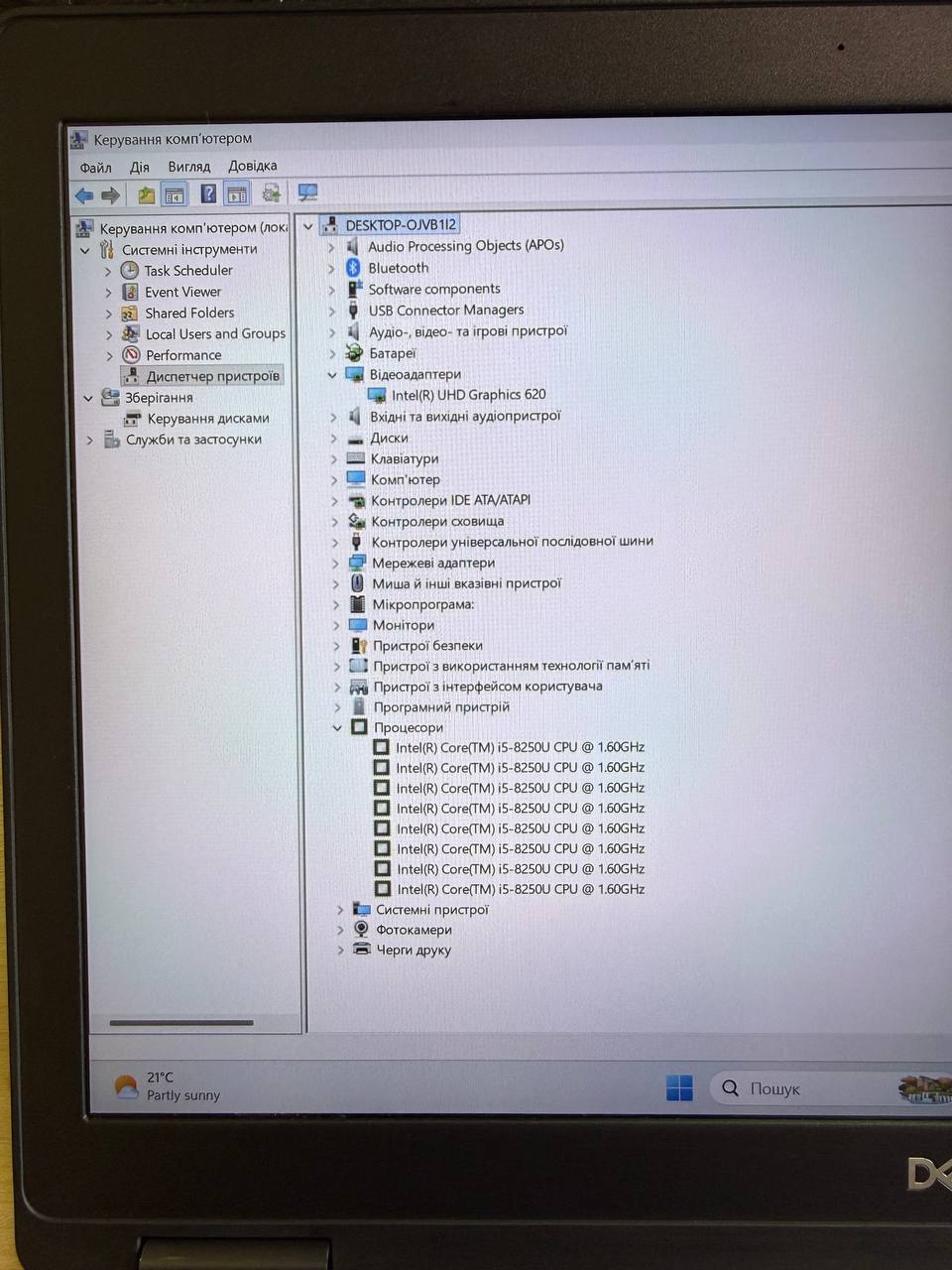 DELL LATITUDE 5590 / i5-8250U / Intel HD 620 / 8GB / SSD 256GB — фото 8