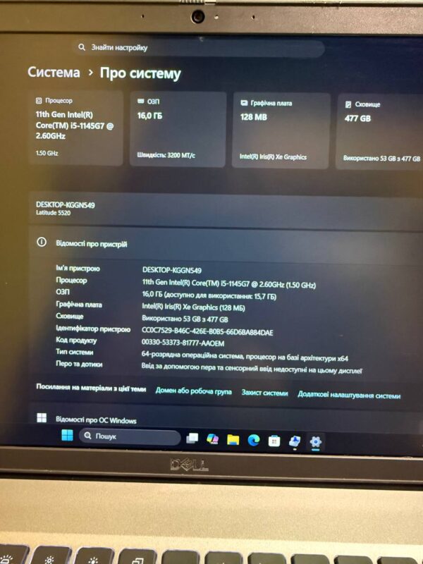 DELL LATITUDE 5520 / Intel Iris Xe / 16GB / SSD 512GB — фото 7