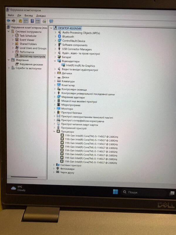 DELL LATITUDE 5520 / Intel Iris Xe / 16GB / SSD 512GB — фото 8