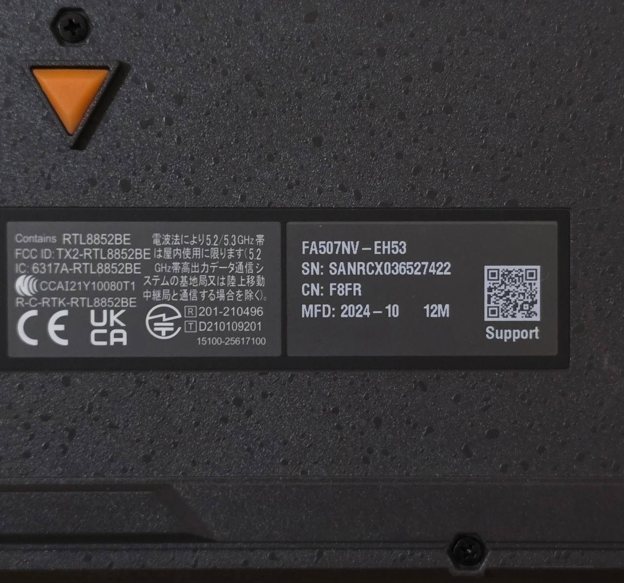 ASUS TUF A15 / Ryzen 5 7535HS / RTX 4060 / 16GB / SSD 500GB / 144Hz — фото 9