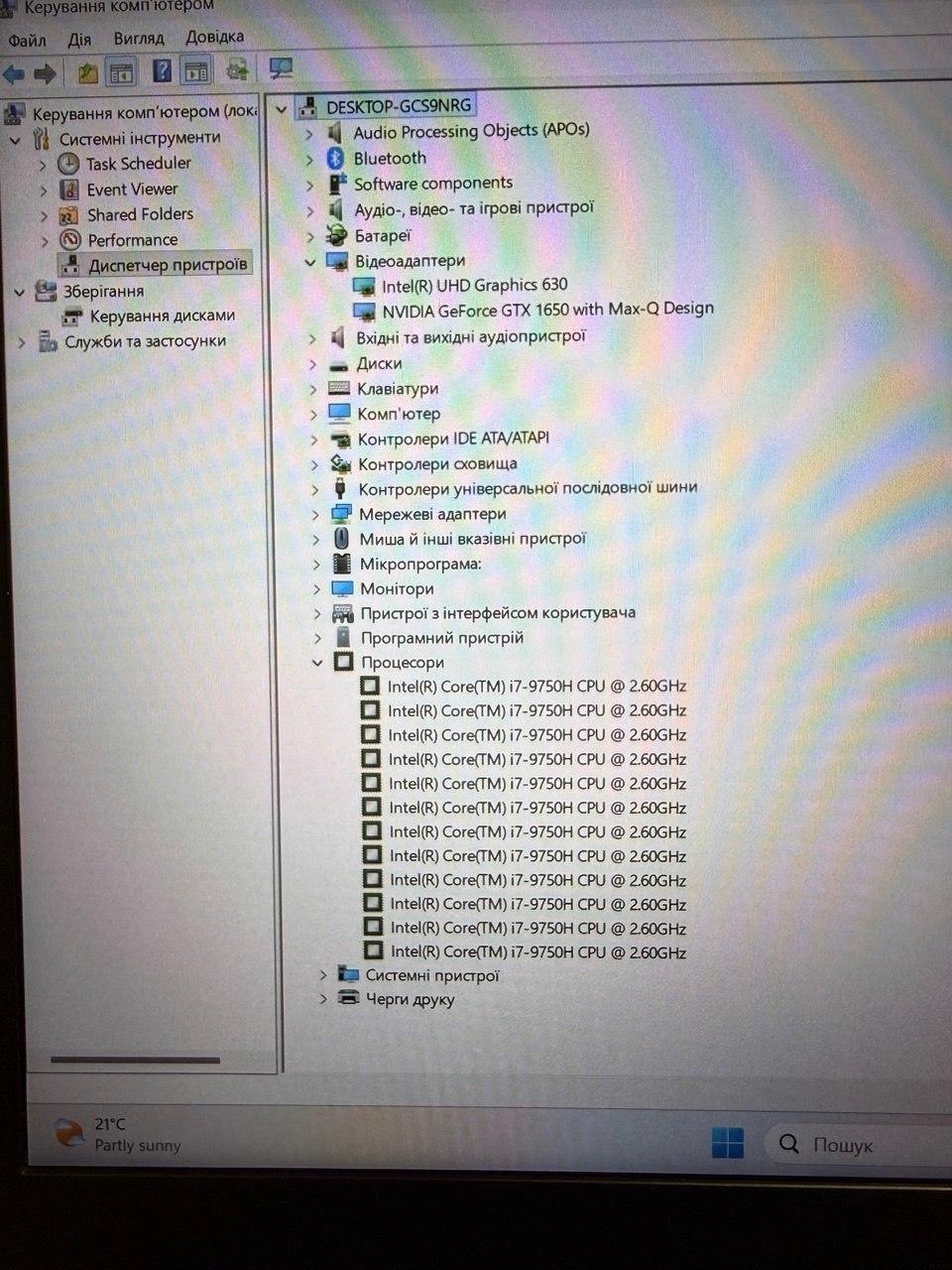 MSI GF63 THIN 9SC / i7-9750H / Intel UHD / 16GB / SSD 512 — фото 5