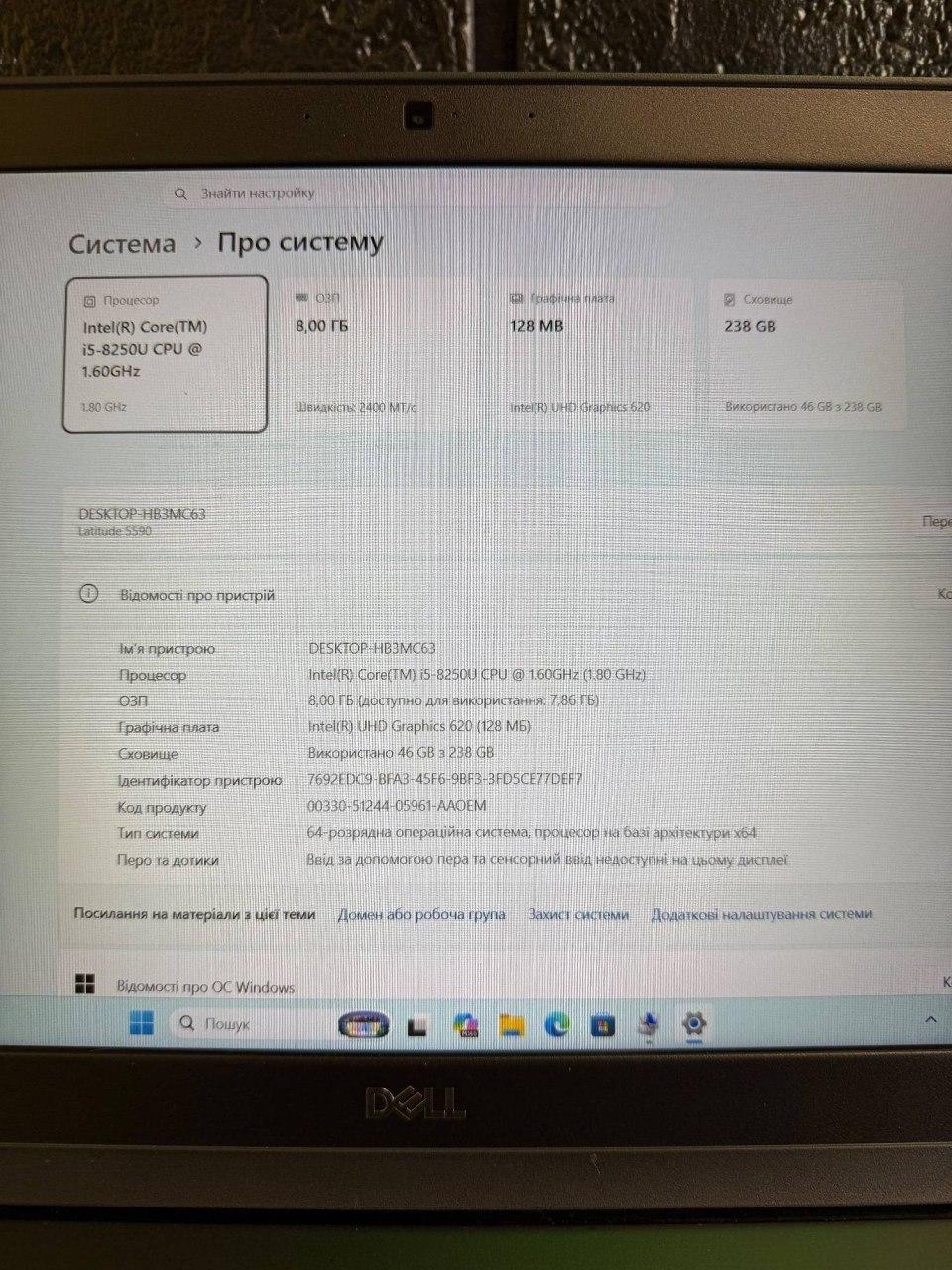 DELL LATITUDE 5590 / i5-8250U / Intel UHD / 8GB / SSD 256GB — фото 3