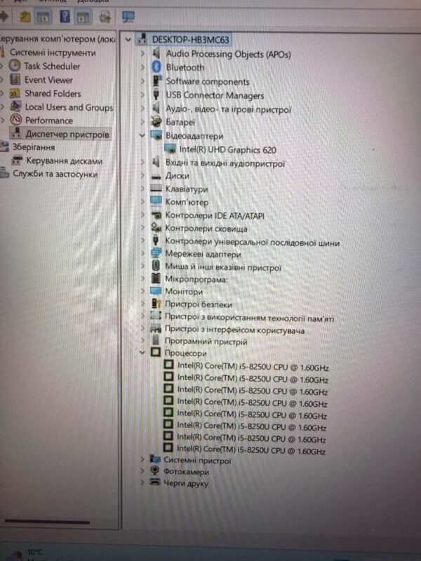 DELL LATITUDE 5590 / i5-8250U / Intel UHD / 8GB / SSD 256GB — фото 4