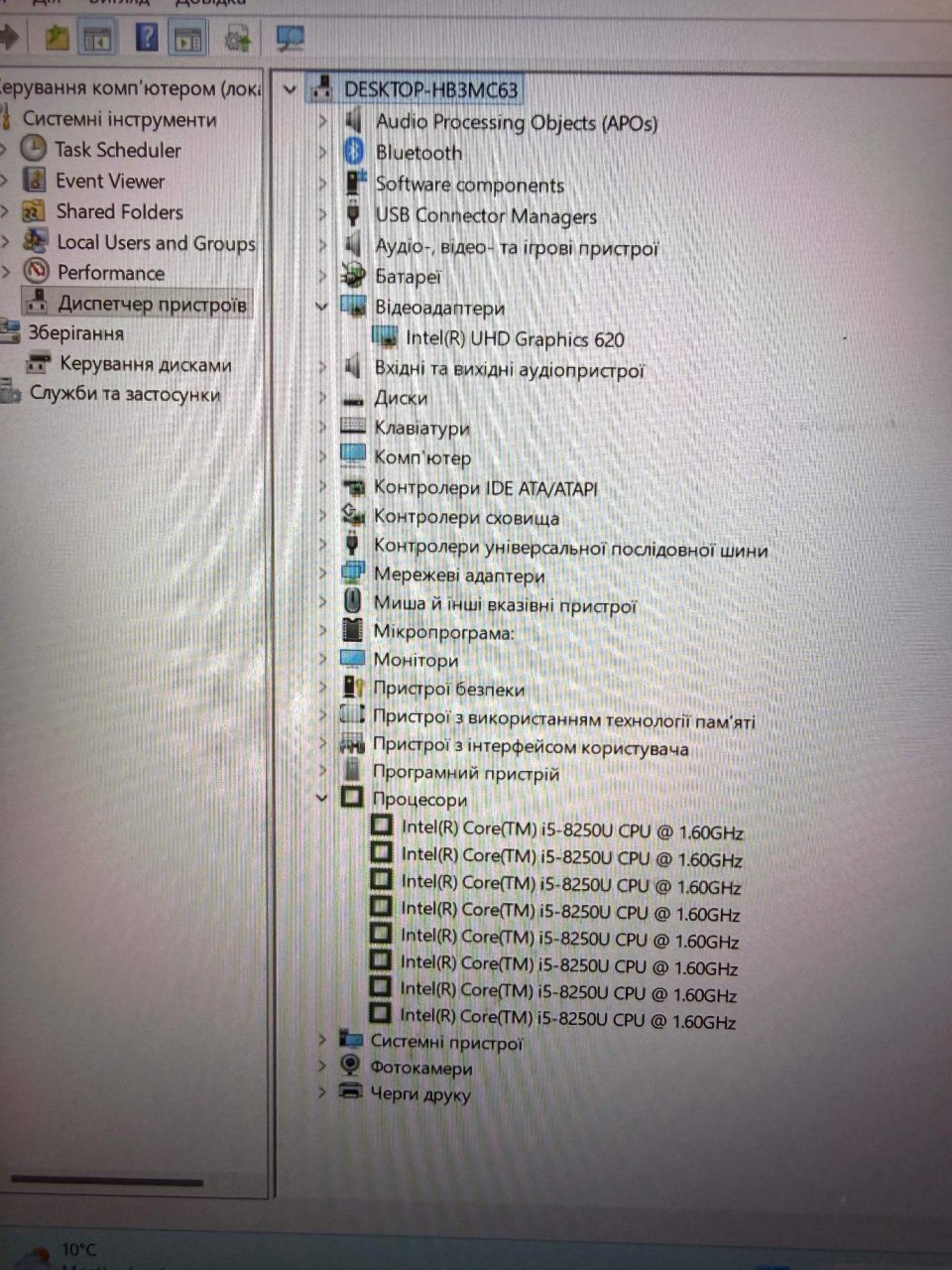 DELL LATITUDE 5590 / i5-8250U / Intel UHD / 8GB / SSD 256GB — фото 4