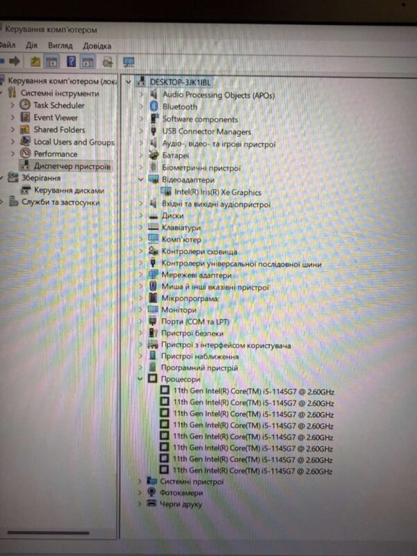 HP ELITEBOOK 850 G8 / Intel Iris Xe / 16GB / SSD 256GB — фото 8