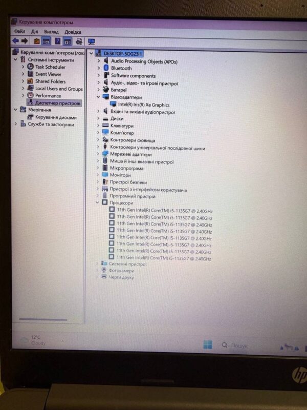 HP 250 G8 / Intel Iris Xe / 16GB / SSD 256GB — фото 7